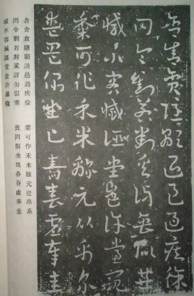 王世镗论今草和章草,王世镗章草口诀完整版