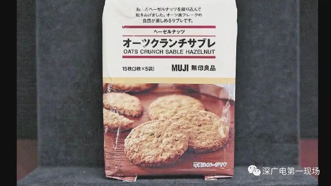 曝光！多款热门商品测出致癌物，吃的穿的都有，买年货的注意！