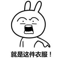 曝光多款热门商品测出致癌物,大牌零食检测出致癌物