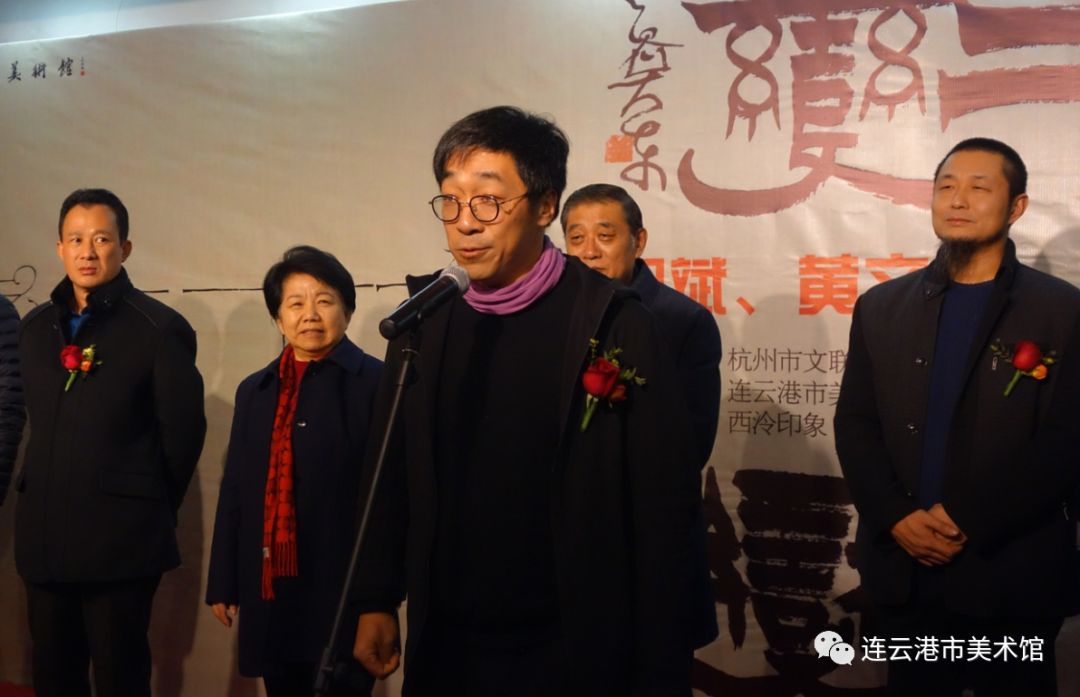 「文艺动态」市美术馆展出“七十二变——祁斌、黄文斌、鲁大东书法艺术展”