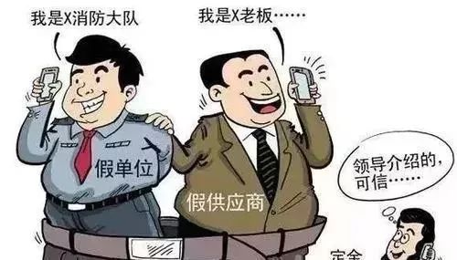 含山消防拜年视频,含山消防