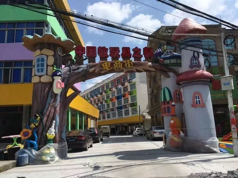 放心不放心，消费者说了算！龙湾这个示范区上榜！