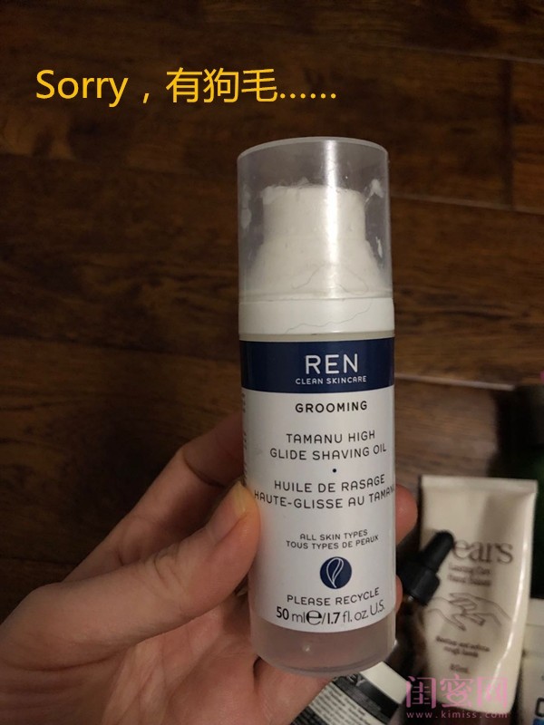 近期空瓶好物大赏踩雷还是回购,好用的空瓶冷门好物