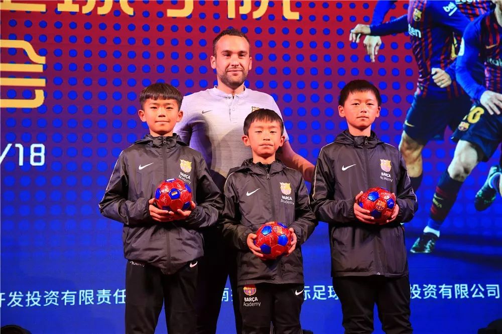 巴萨丽江足球学院,巴萨足球学校需要什么条件