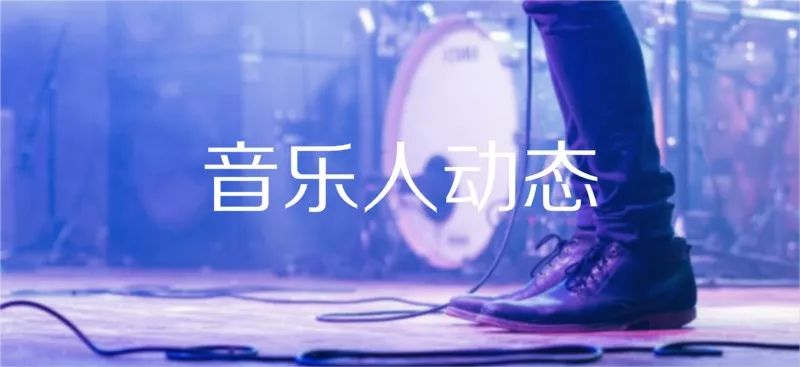 “脸探肖像”获数百万融资，嘻哈音乐节RollingLoud10月登陆香港