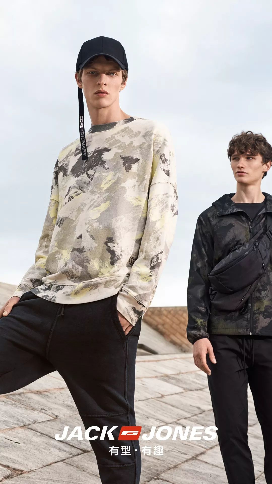 兄弟，你穿过杰克琼斯么？