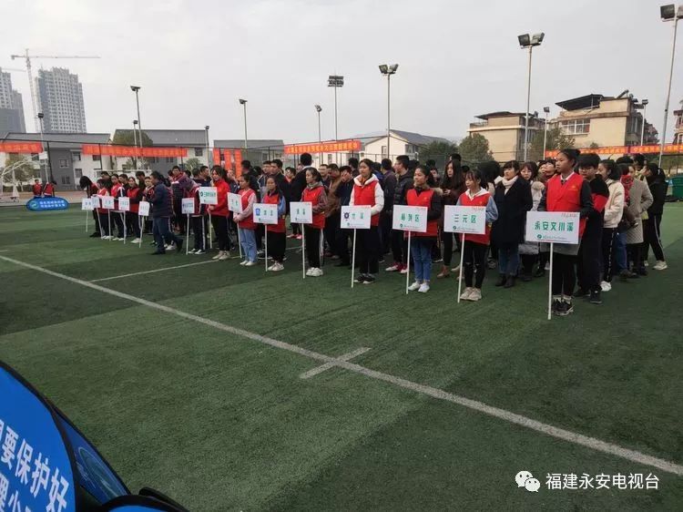 2022年三明市足球比赛,福建省足球锦标赛乙组三明