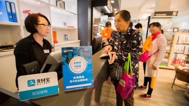 旅游购物退税,这是一门“卡生意”