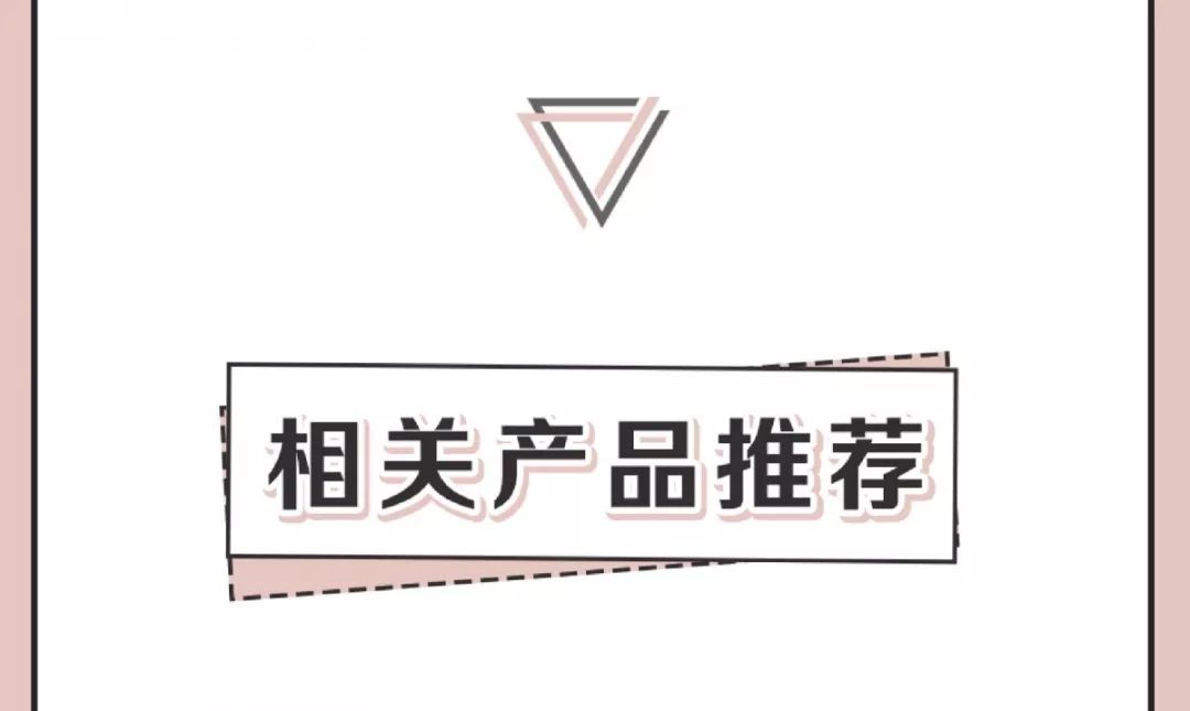 保姆级护肤的正确方法,保姆级护肤教学