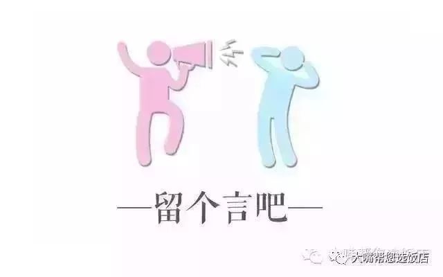 吃遍大连美食,吃遍大连的东西