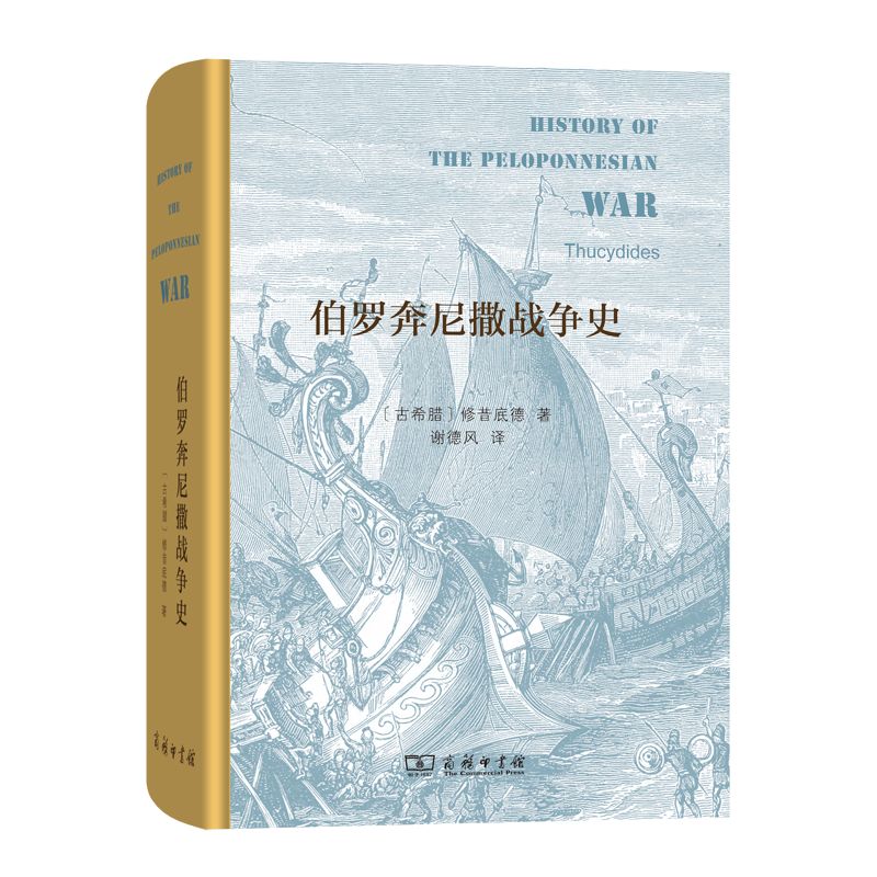 年货大全100种,年货必买的100种特产
