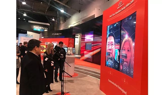 在未来看未来,ces有哪些科技创新