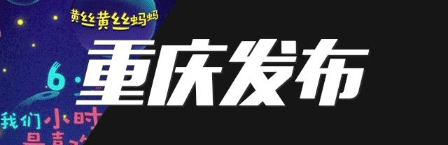 湖州公交16路最新停靠站点,南京公交16路停靠站点