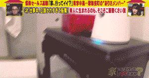 撤掉日剧滤镜的日本人家居然比你家还要乱？