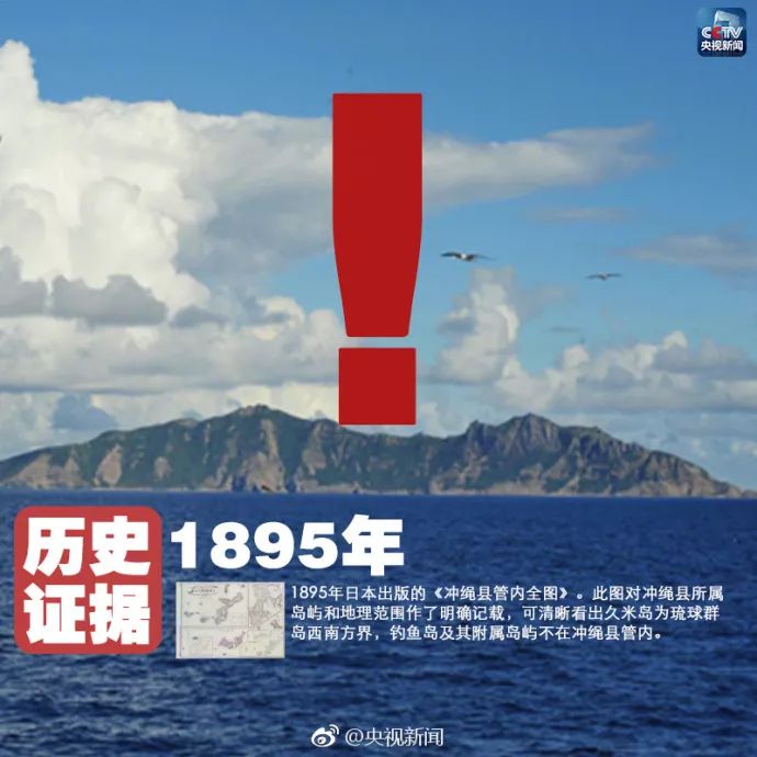 不容忘却的历史,不容被忘记的历史