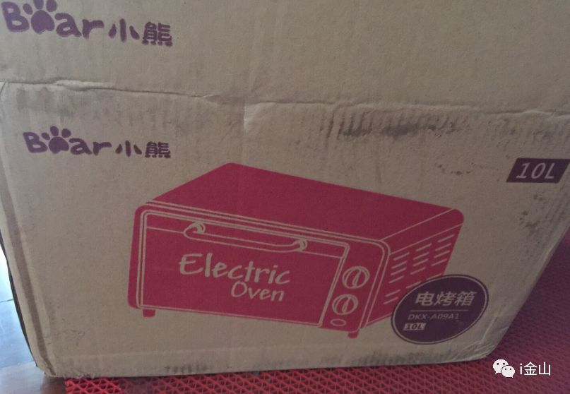 最好的二手跳蚤市场,武汉二手物品跳蚤市场