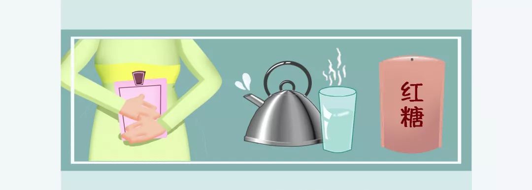 痛经止痛药吃了还是痛,痛经太痛了可以吃止痛药