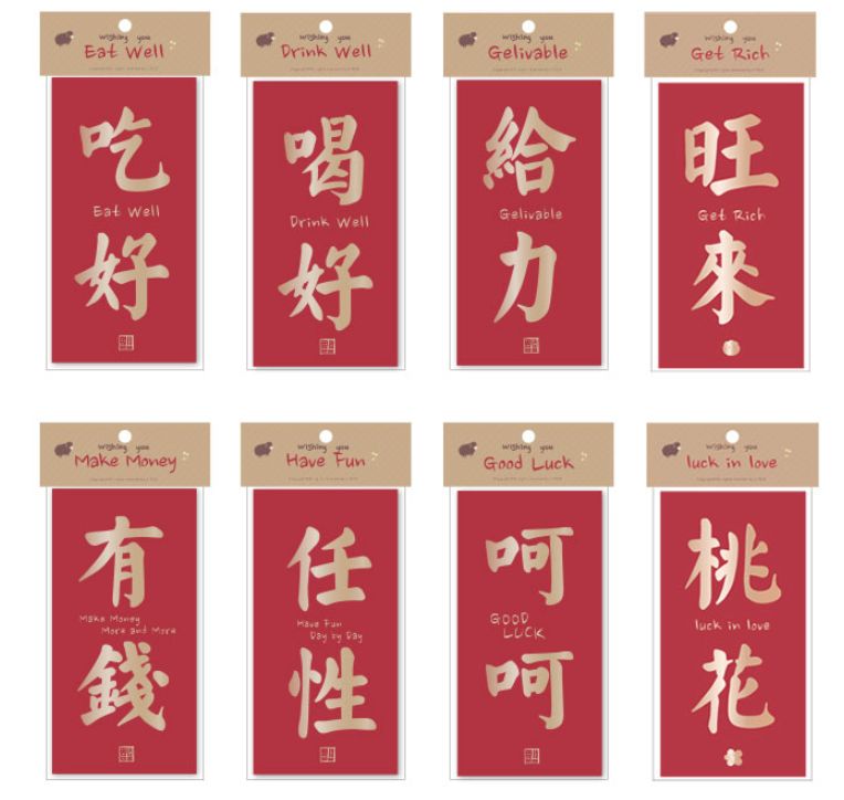 200装出20万高级感,200块钱都能出什么套装