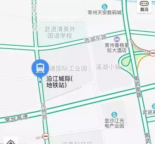 常州地铁改站,常州地铁5号线各站站名