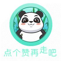 手指被纸割伤,被纸割伤为什么那么疼