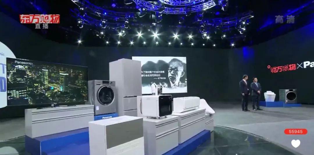 明星网红推荐的国货新品,明星推荐爆款商品