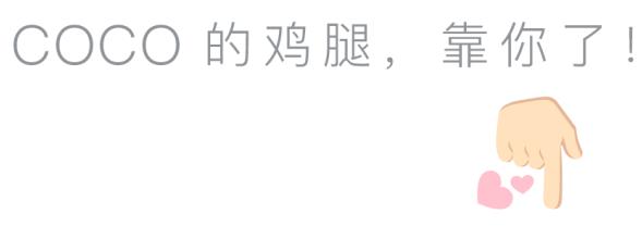 洪欣时尚穿搭,52岁洪欣日不落蔡依林