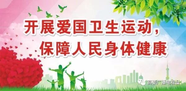 今天是春分祝春分快乐,有关春分的信息