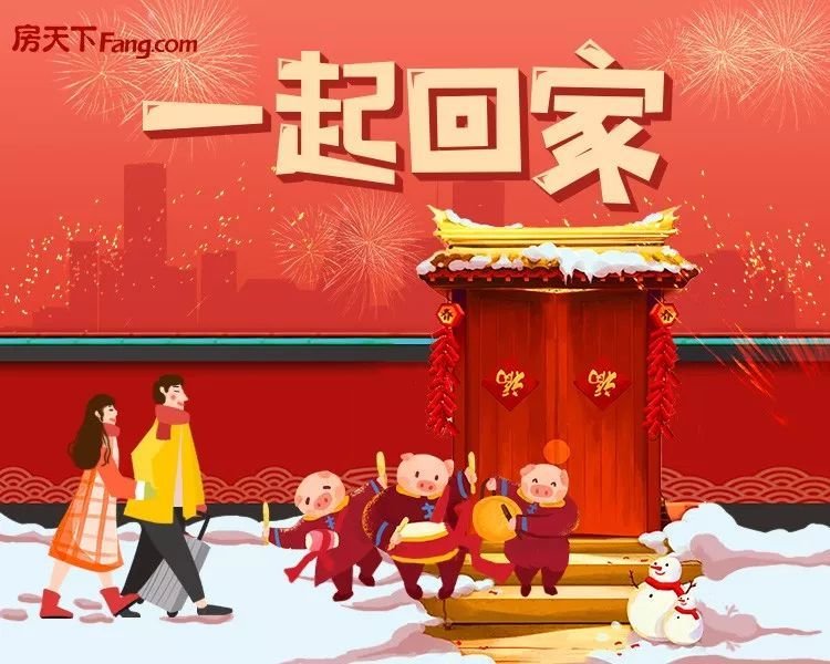 秦皇岛整治最新消息,河北省秦皇岛最新紧急通告