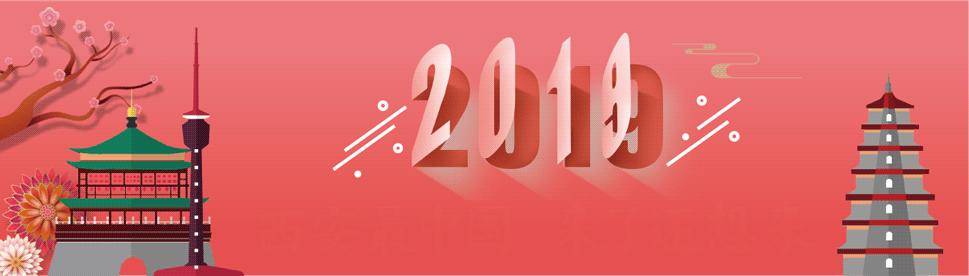 趣史微视频唐朝,趣历史科普