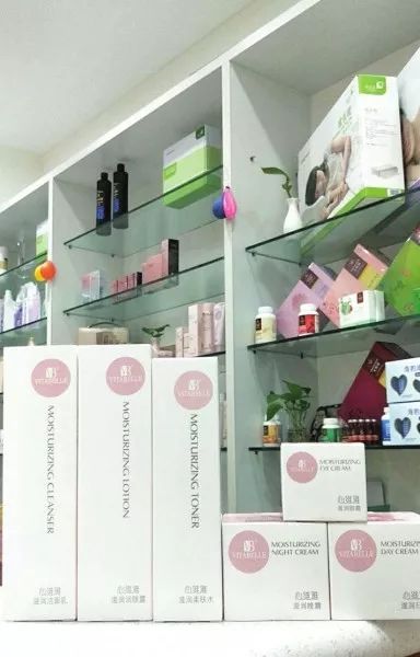 一家人都有慢性病，吃完全好了？！无限极商家向潇湘晨报讲述宣传话术