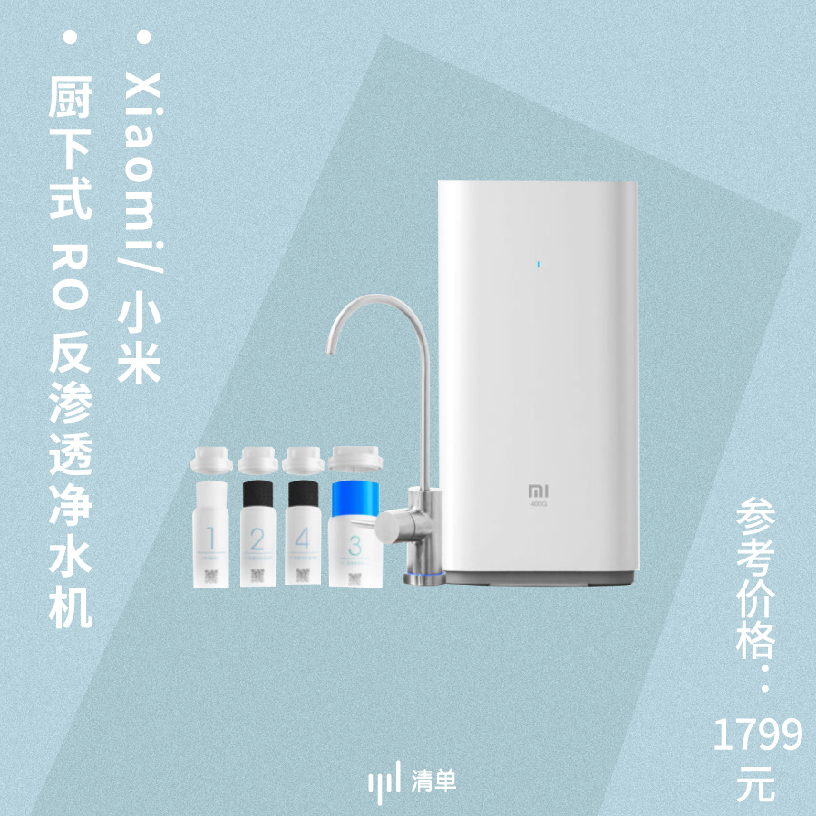 小米目前最值得入手哪一款,小米测评哪一款值得入