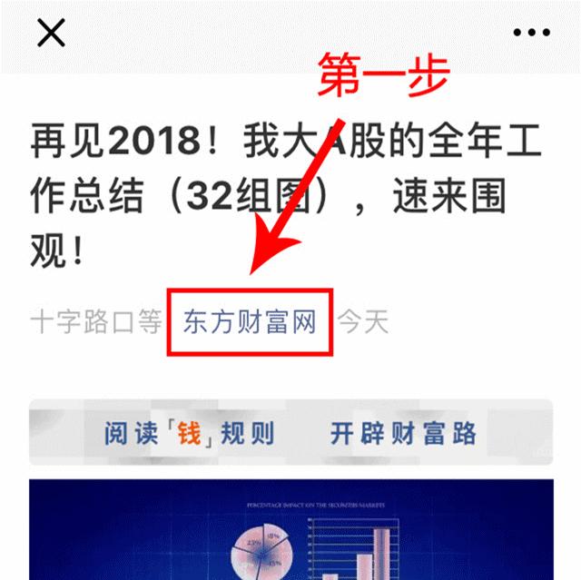 股票被st了连续十几个跌停卖不掉,股票st连续十三天跌停怎么办
