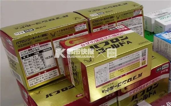 龙角散粉末日本代购,龙角散日本代购小铝盒