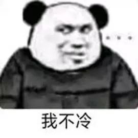 考拉加拿大鹅新消息,网易考拉加拿大风波