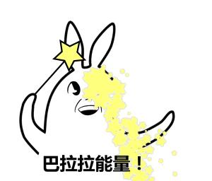 逐梦而来！咱肥东的这所学校办学18年，教育教学成果喜人！