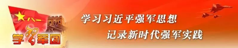“健身达人”习*平近**