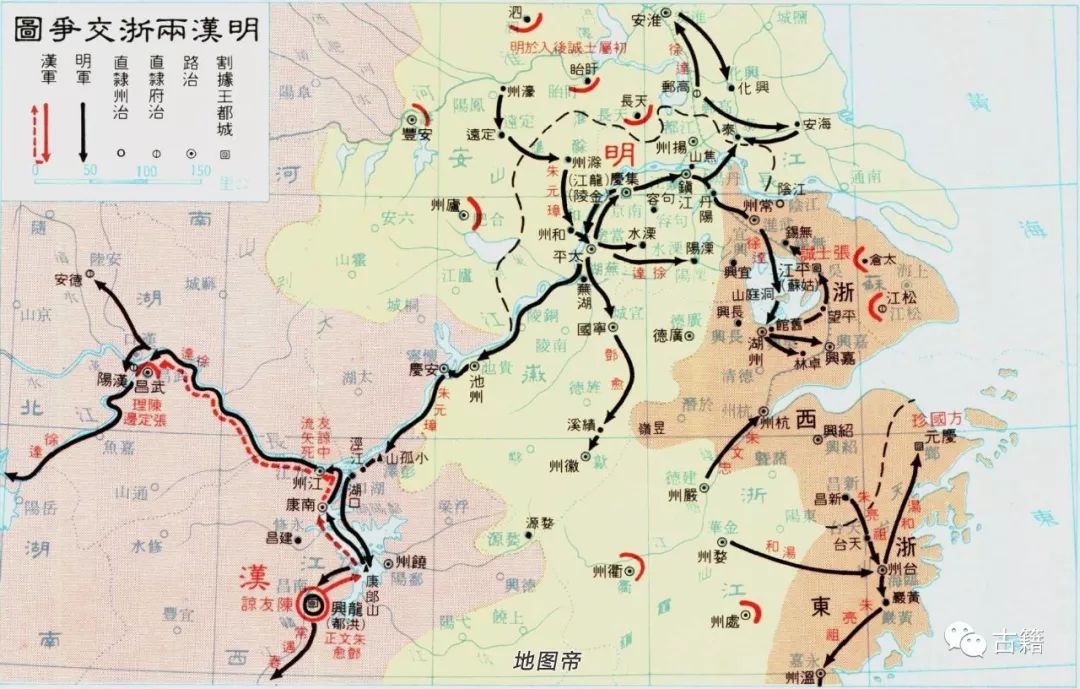明史研究张德信,明太祖朱元璋历史解说