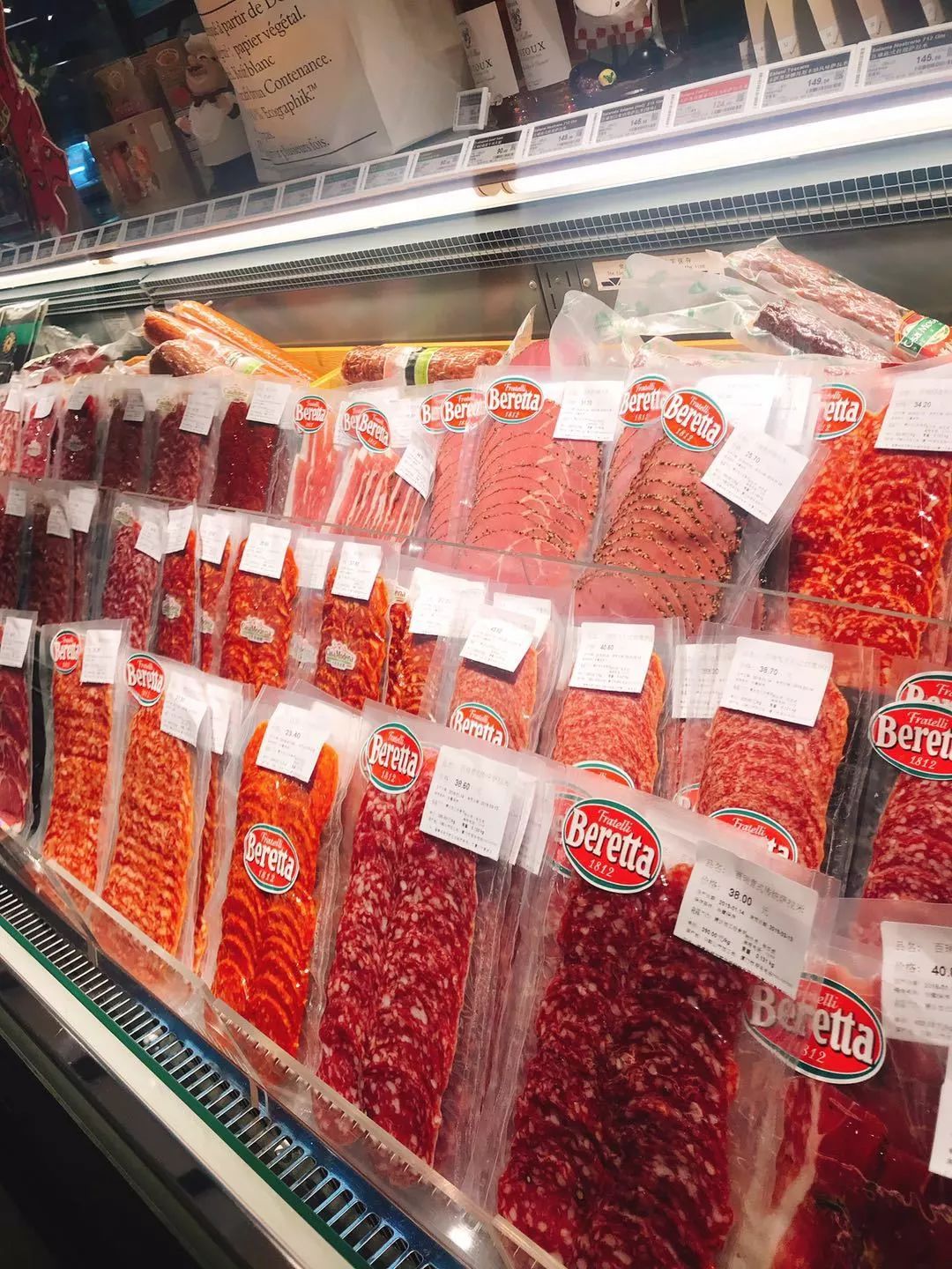 太多惊喜！这超市让你分分钟“入戏”（附优惠券）