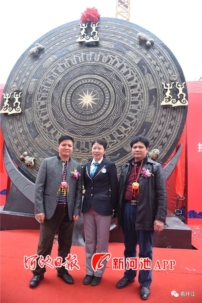 环江：铜鼓王长何样，大家来看看