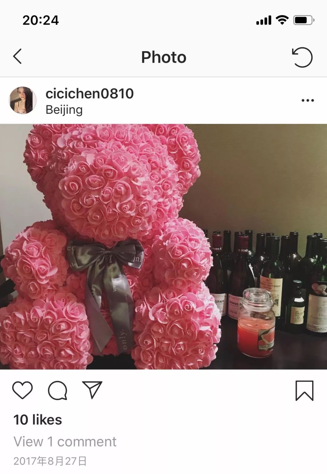 吴秀波小三事件,吴秀波小三要多少钱