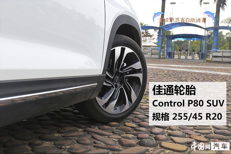 奇瑞捷途x90plus2.0t子龙版本6座,奇瑞捷途x90plus