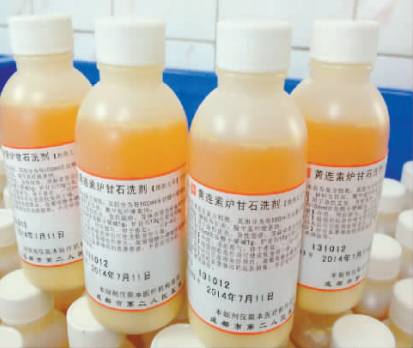 成都6大医院“独家自制药”集锦，最低几元钱/瓶功效强大（收藏版）