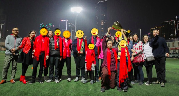 36天16场激烈角逐迎来荣耀之夜·2018首届“湛设杯”足球赛圆满成功