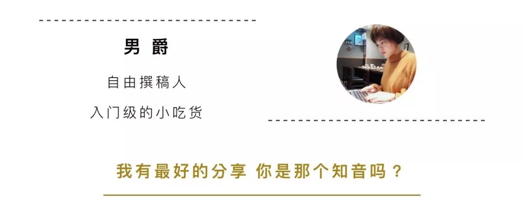 叮~一份来自新西兰的礼物(价值¥450+)请查收