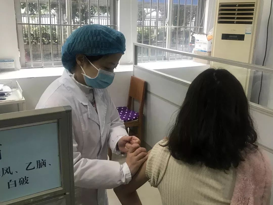 德阳广汉九价疫苗预约官网,德阳4价宫颈癌疫苗预约