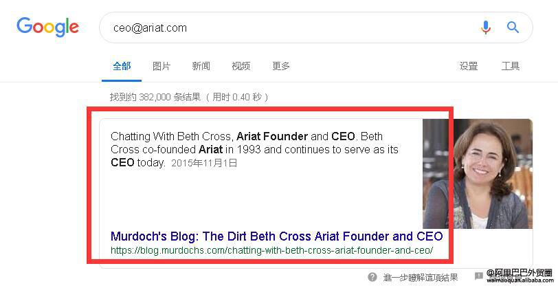 寻找客户的具体方法和工具,找客户软件小技巧