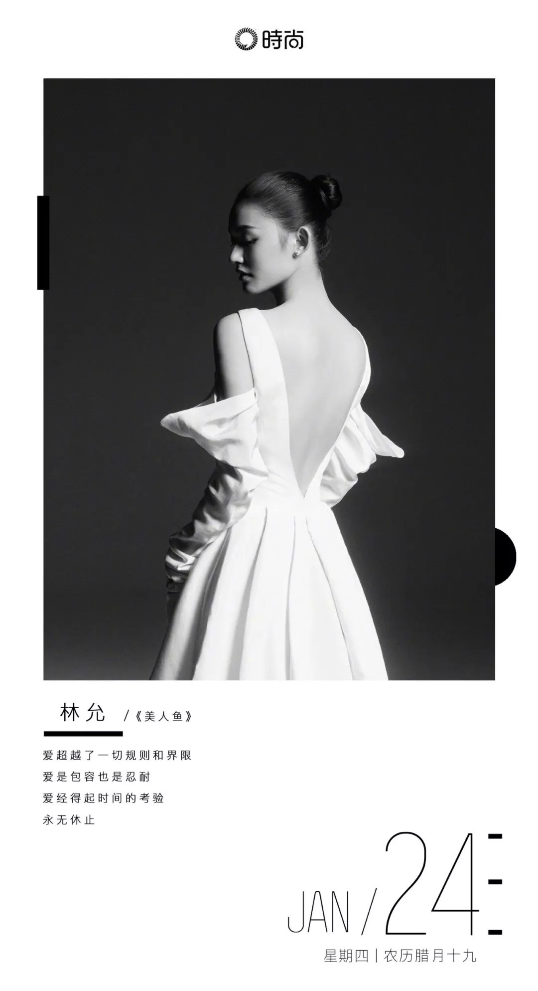 全世界的女人,全世界女人欠男人一个节日