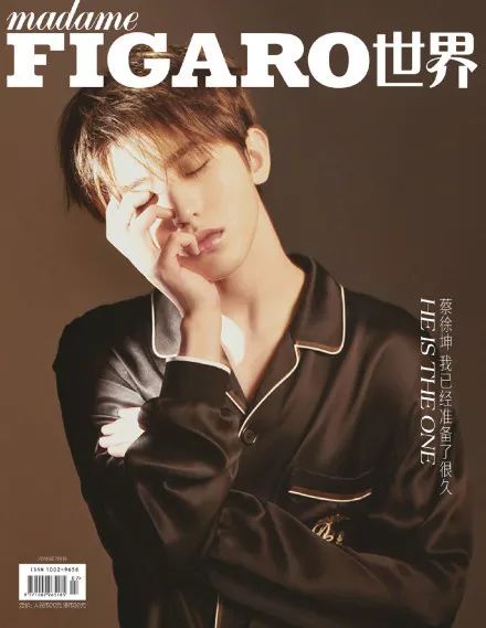 蔡徐坤范丞丞cp项链 (范丞丞蔡徐坤戒指)