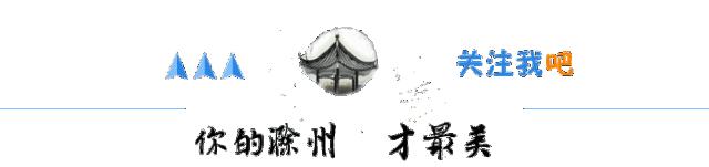 全体集合！开秧门和永丰大戏即将上演，这个周末和小美一起来玩！