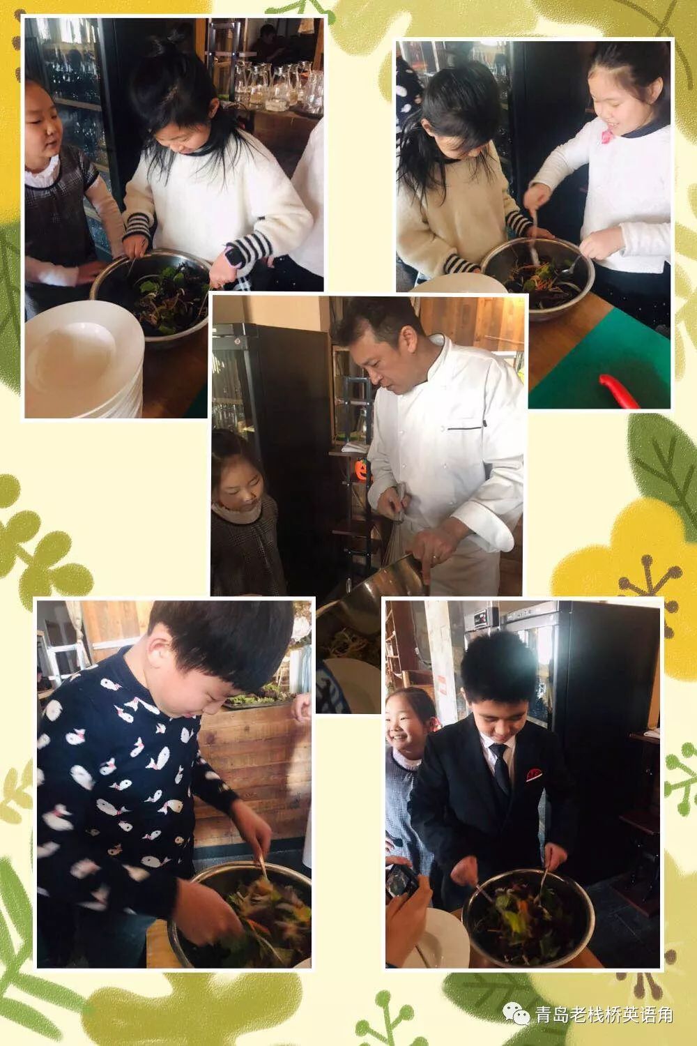 浣撻獙涓绀间华,浣撻獙瑗块鑻辫